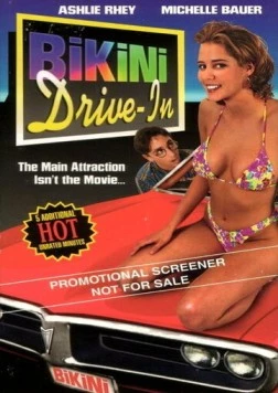 Кинотеатр «Бикини» / Bikini Drive-In (1995)
