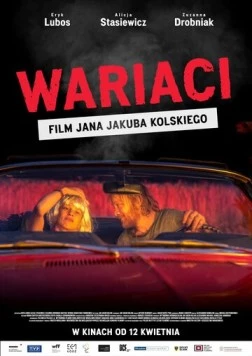 Чокнутые / Wariaci (2023)