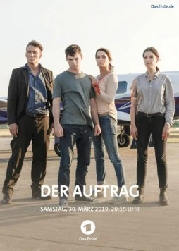 Задание / Der Auftrag (2019)