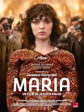 Быть Марией (2024)