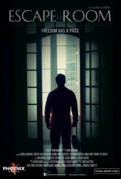 Побег от Марвина / Escape from Marwin (2018)