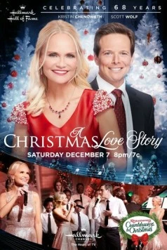 Рождественская история любви / A Christmas Love Story (2019)