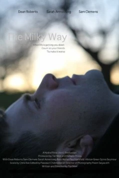 Млечный путь / The Milky Way (2015)