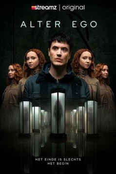 Альтер эго / Alter Ego (2023)