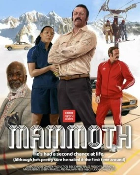 Мамонт / Mammoth (2021)