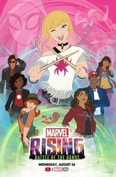 Восход Marvel: Битва групп (2019)