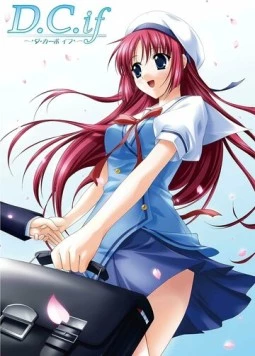 Сначала: Если / D.C.if: Da Capo if (2008)