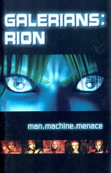Галерианец: Рион / Galerians: Rion (2002)