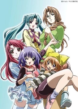 Юмэрия / Yumeria (2004)