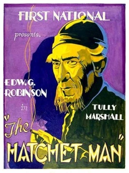Наемный убийца / The Hatchet Man (1932)