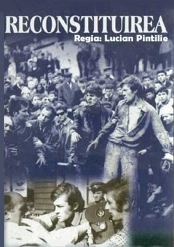Реконструкция / Reconstituirea (1968)