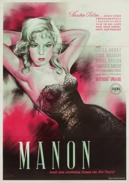 Манон / Manon (1949)