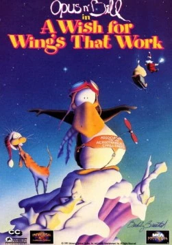 Мечта летать / A Wish for Wings That Work (1991)