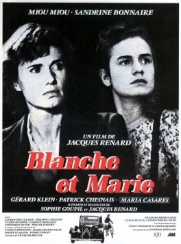 Бланш и Мари / Blanche et Marie (1985)