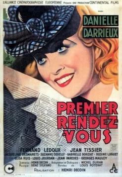 Первое свидание / Premier rendez-vous (1941)