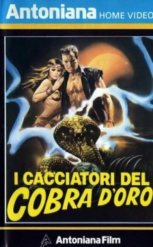 Охотники за золотой коброй / I cacciatori del cobra d'oro (1982)