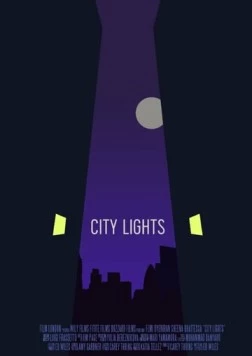 Огни большого города / City Lights (2016)