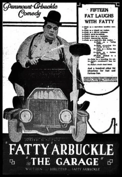 Гараж / The Garage (1920)