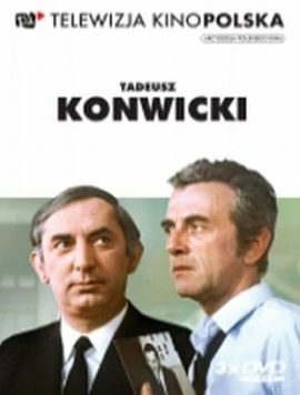 Как далеко отсюда, как близко / Jak daleko stad, jak blisko (1971)