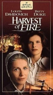 Огненная жатва / Harvest of Fire (1996)