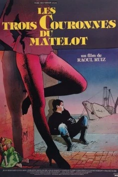 Три кроны для моряка / Les trois couronnes du matelot (1982)