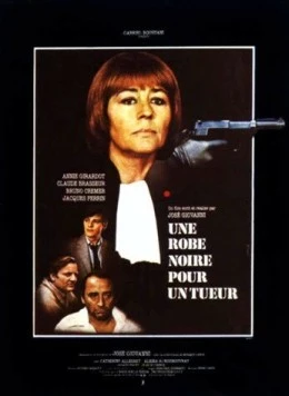 Чёрная мантия для убийцы / Une robe noire pour un tueur (1980)