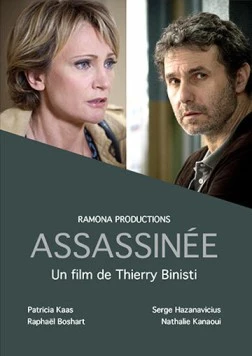 Убитая / Assassinée (2012)