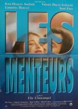 Лжецы / Les menteurs (1996)