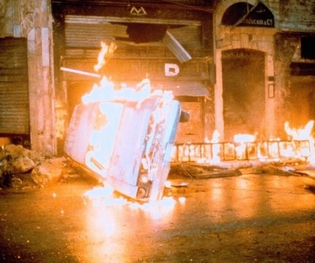 Кадр из Фальшивка (1981) Кадр из Фальшивка (1981)