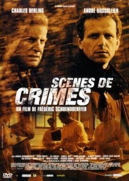 Место преступления / Scènes de crimes (2000)