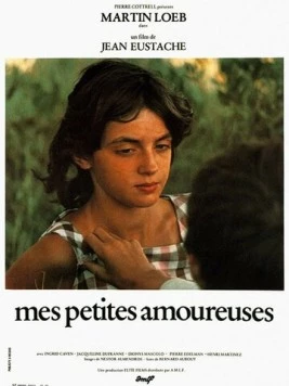 Мои маленькие влюбленные / Mes petites amoureuses (1974)