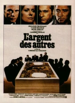 Чужие деньги / L'argent des autres (1978)