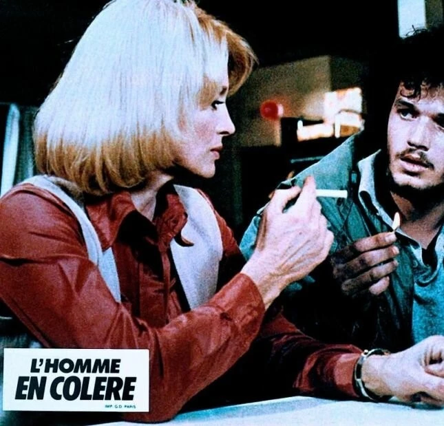 Кадр из Разгневанный (1978) Кадр из Разгневанный (1978)