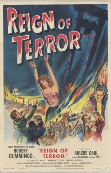 Господство террора / Reign of Terror (1949)
