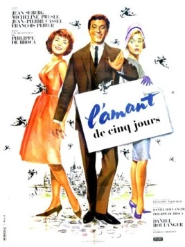 Любовник на 5 дней / L'amant de cinq jours (1961)