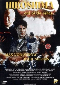 Хиросима: Из пепла / Hiroshima: Out of the Ashes (1990)