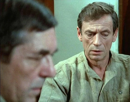Кадр из Признание (1970) Кадр из Признание (1970)