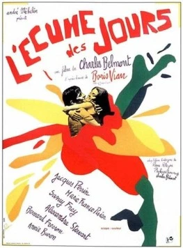 Пена дней / L'écume des jours (1968)