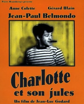 Шарлота и ее Жюль / Charlotte et son Jules (1958)