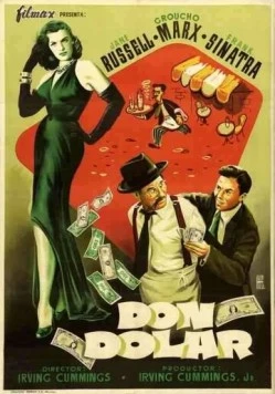 Двойной динамит / Double Dynamite! (1951)