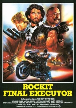Последний палач / L'ultimo guerriero (1984)