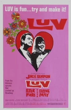 Лав / Luv (1967)