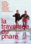 Путешествие к маяку / La traversée du phare (1999)