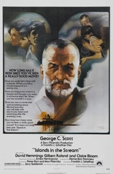 Острова в океане / Islands in the Stream (1977)