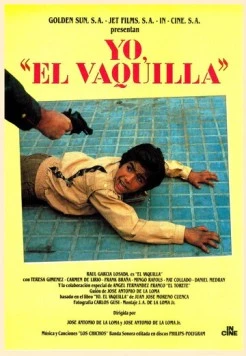 Я, Бакилья / Yo, «El Vaquilla» (1985)