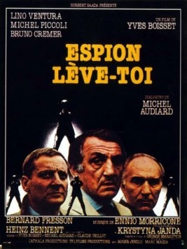 Шпион, встань / Espion, lève-toi (1981)