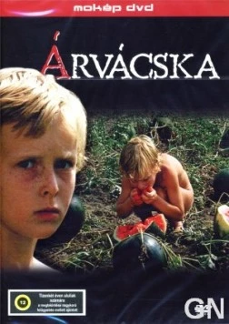 Сиротка / Árvácska (1976)