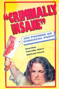 Преступно безумная / Criminally Insane (1975)