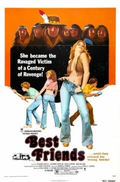 Лучшие друзья / Best Friends (1975)