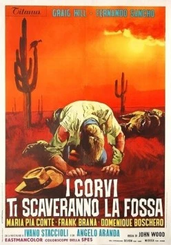 Падальщики будут копать могилу / Los buitres cavarán tu fosa (1971)